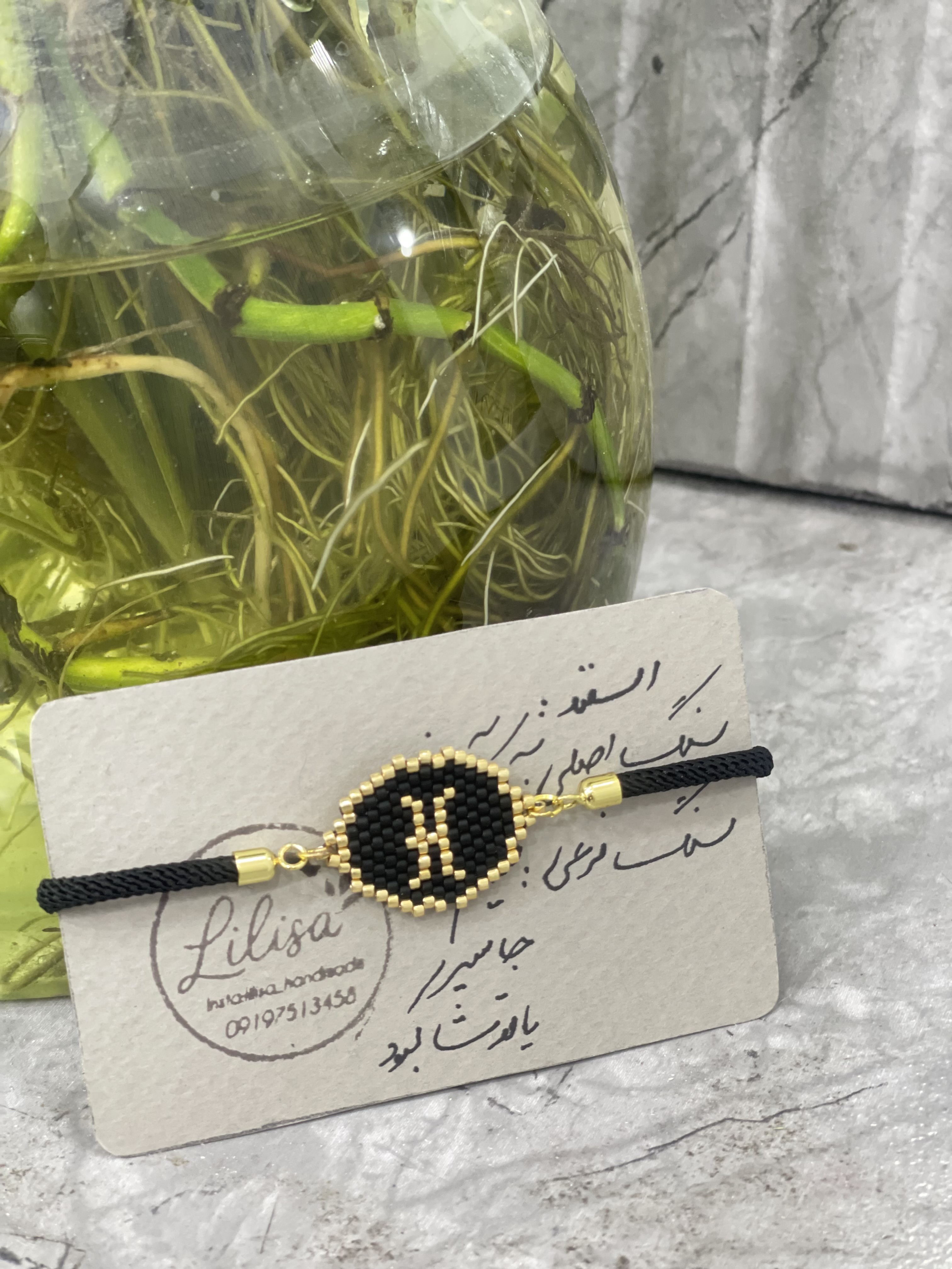 دستبند ماه تولد